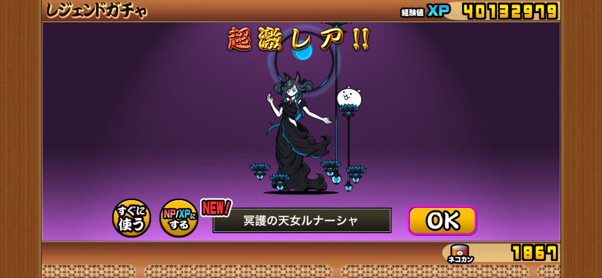 ヤサイ tweet media