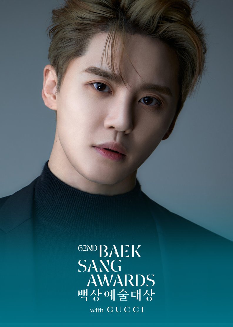 김준수 스밍방 tweet media