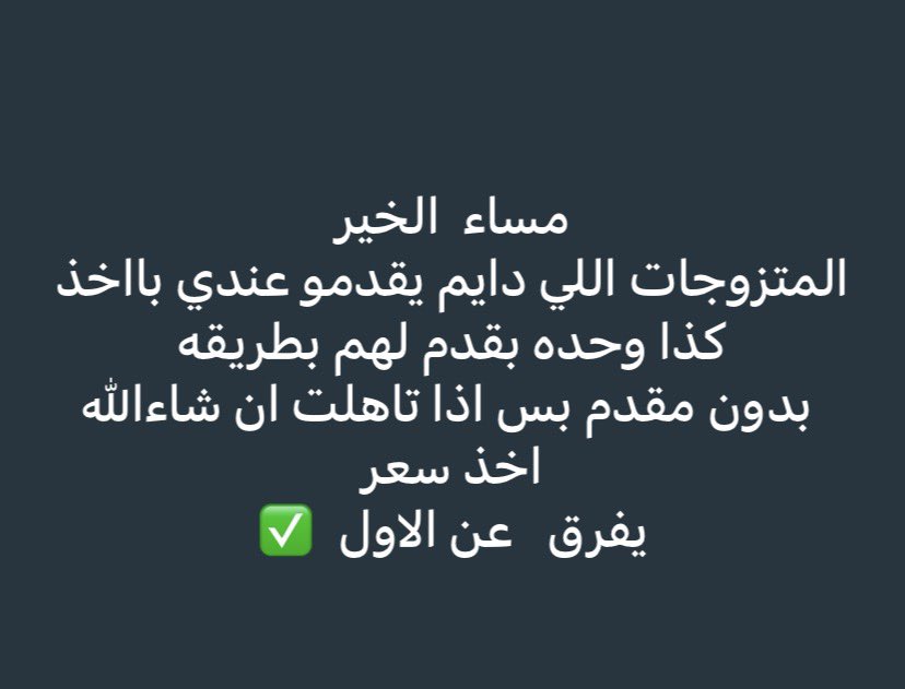 تولا|خدمات إلكترونية.👩🏼‍💻 tweet media
