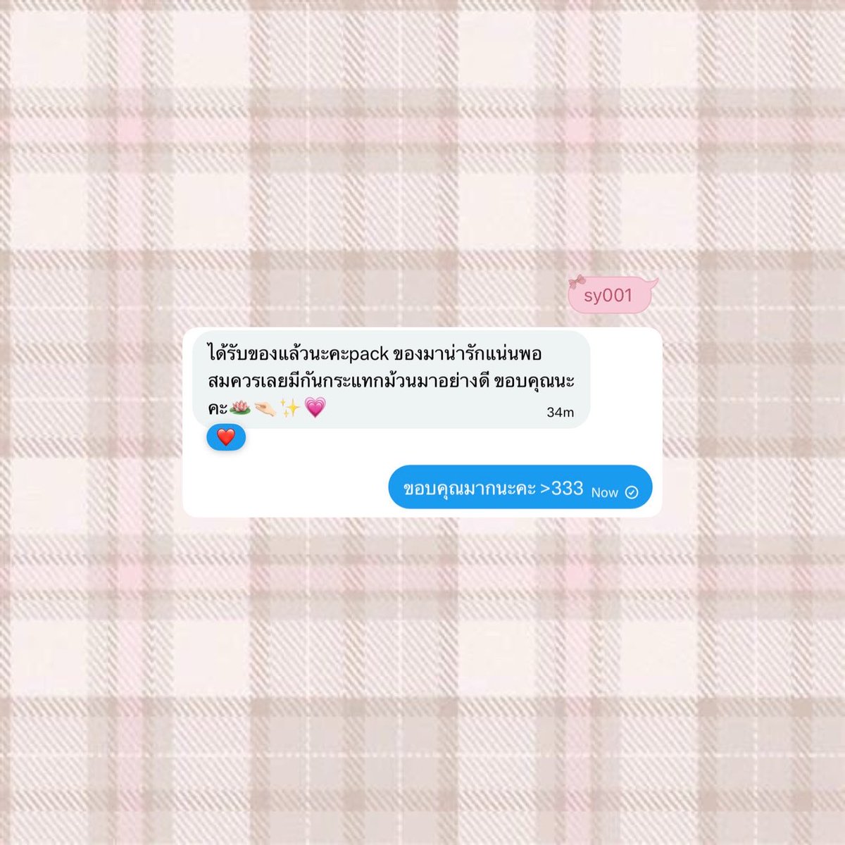 firstl✿ve tweet media