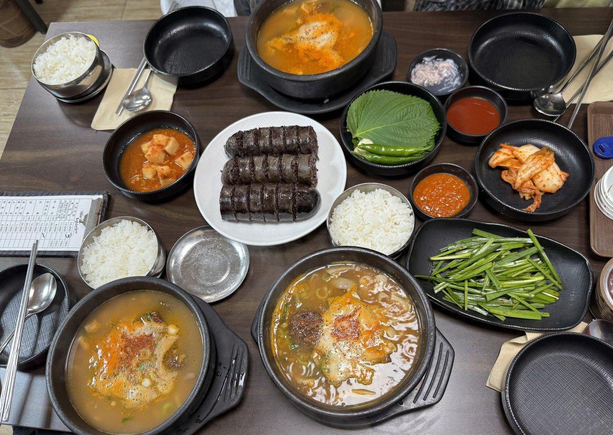 전국제 왓어염