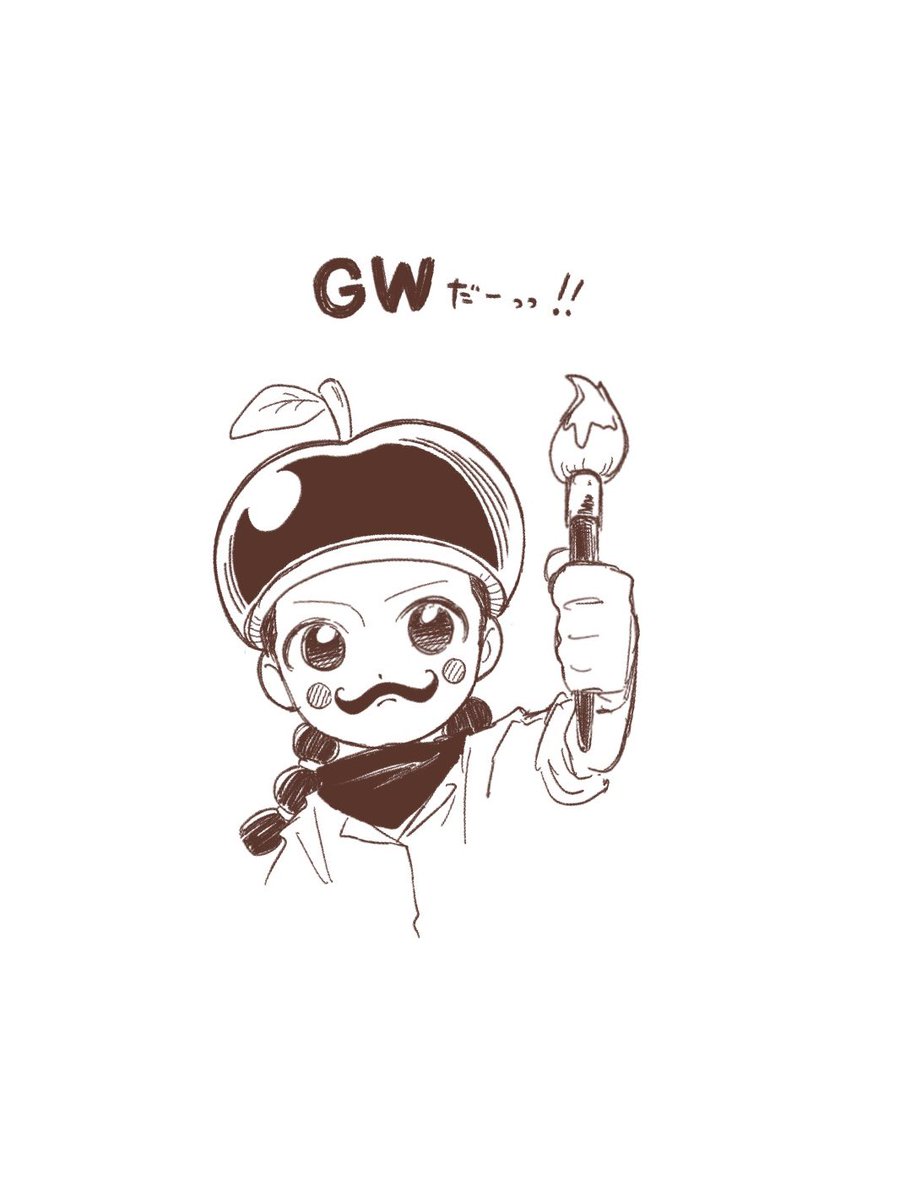 一旦黙れ麺 tweet media