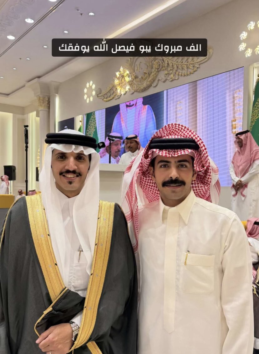 اسوم tweet media