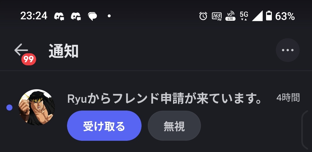 ぺるんな/pelnna tweet media