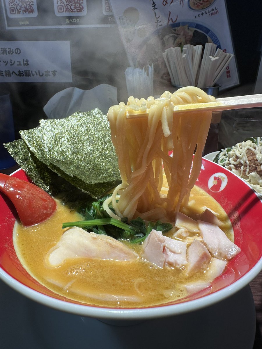チャリ☆駒形 tweet media