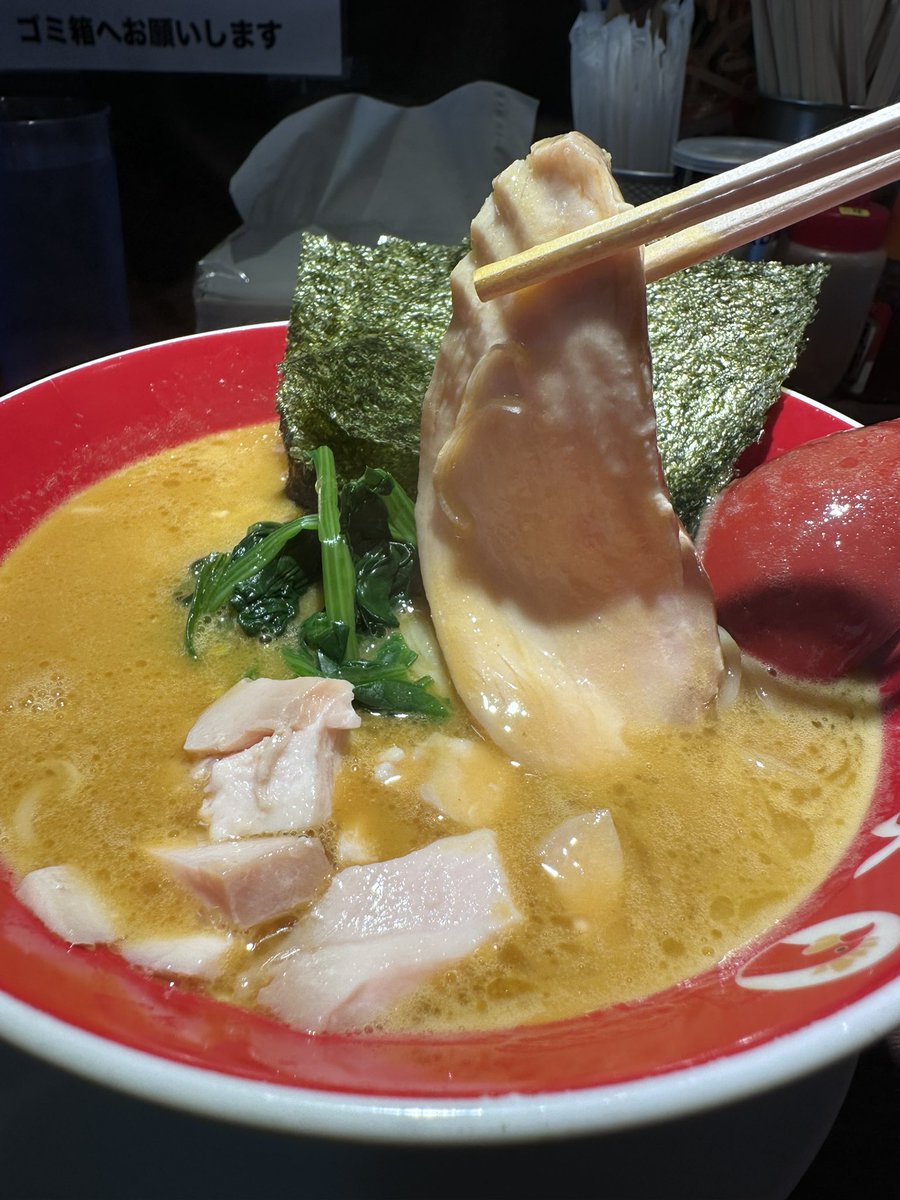 チャリ☆駒形 tweet media