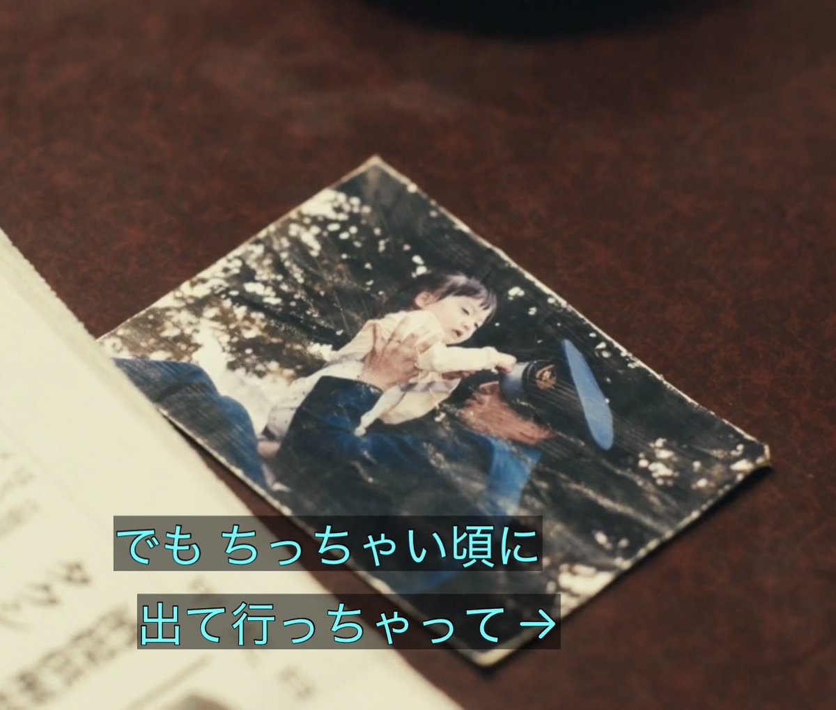 ラパン tweet media