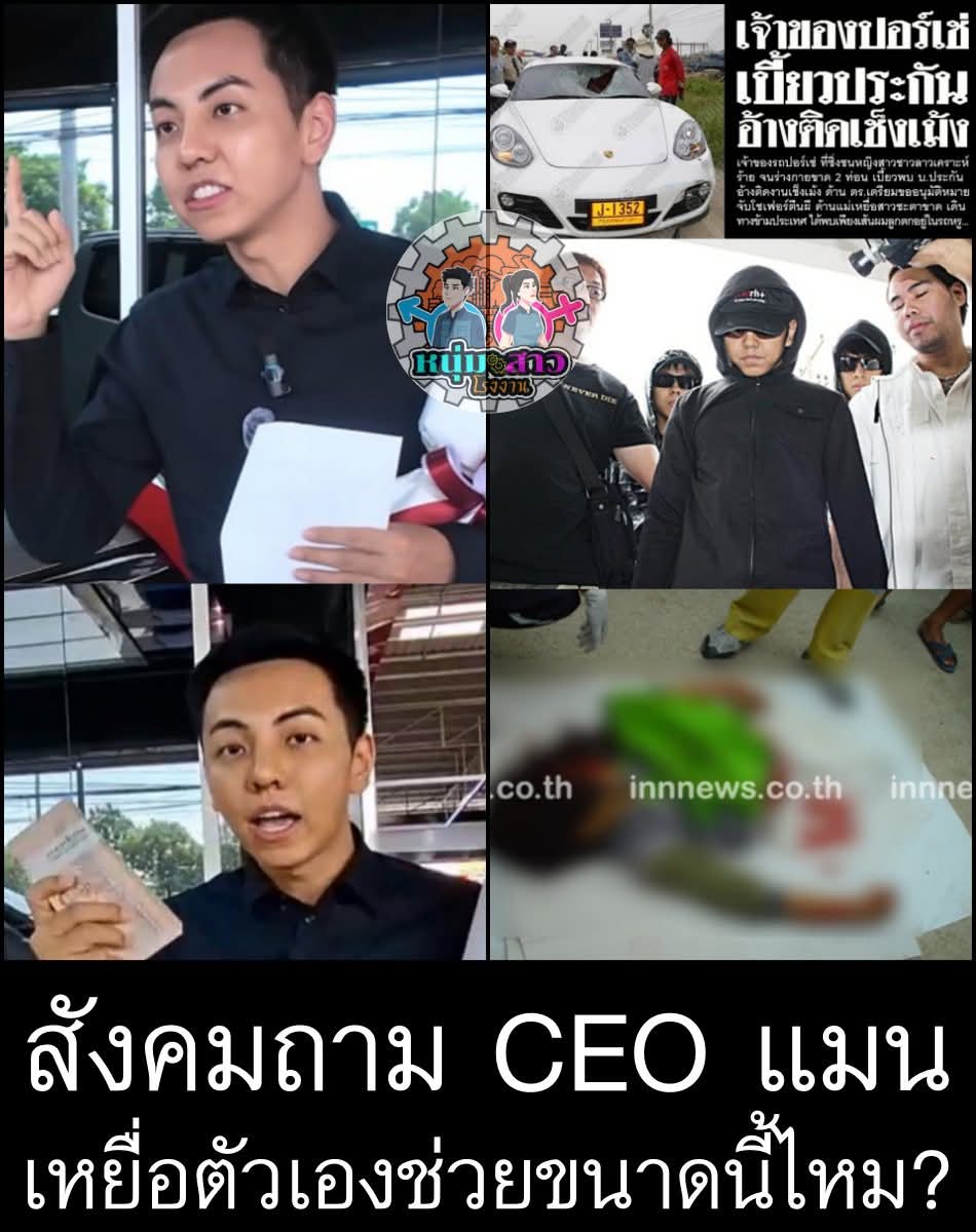 III 4 cute 🇹🇼🇭🇰🇺🇦🇲🇲 #ยกเลิกม.112 tweet media