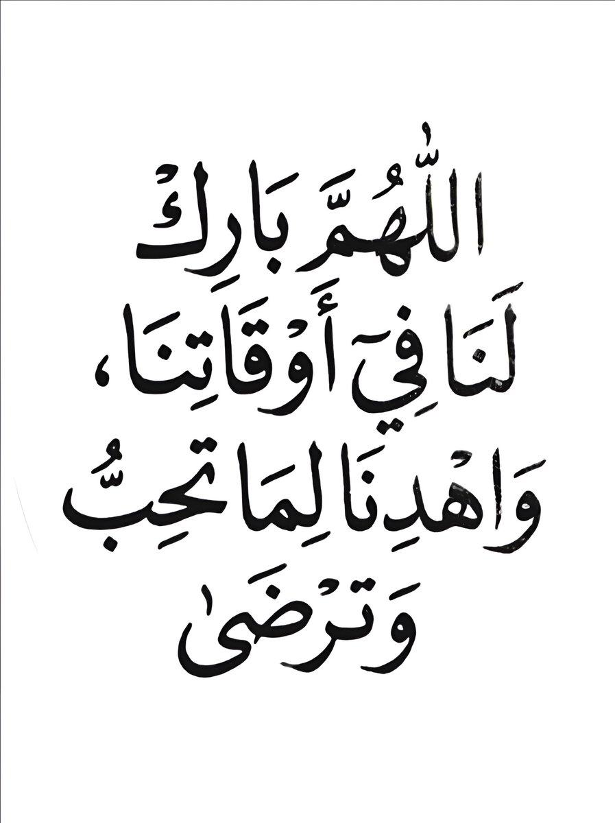 مقاطع ياسر الحزيمي tweet media