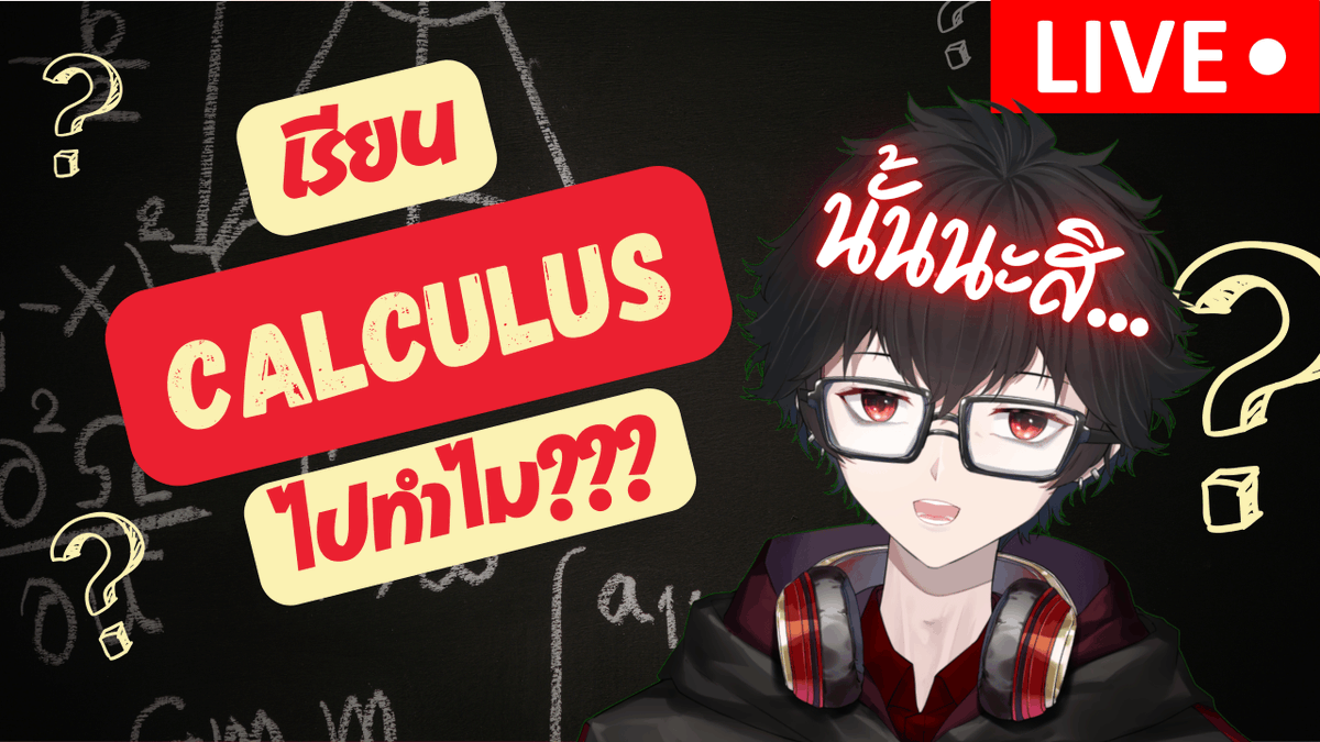 Arithmos【inLAB】 tweet media