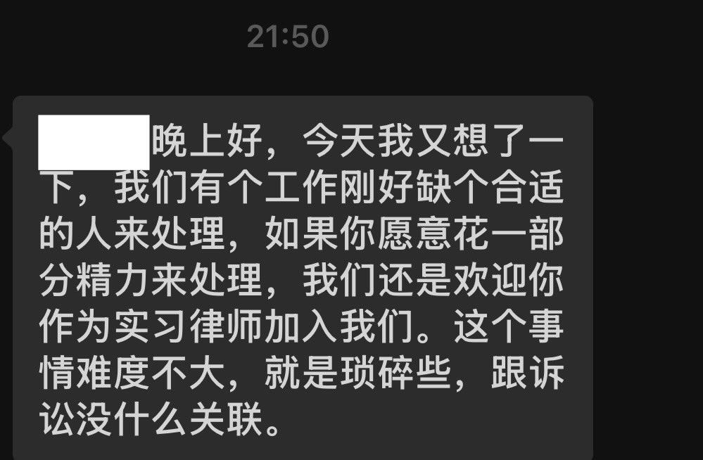 春夏 tweet media