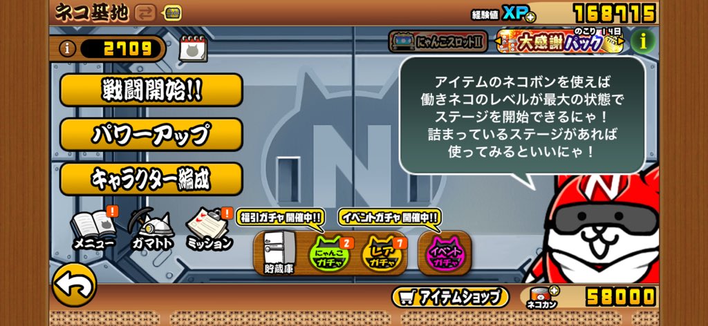 にも tweet media