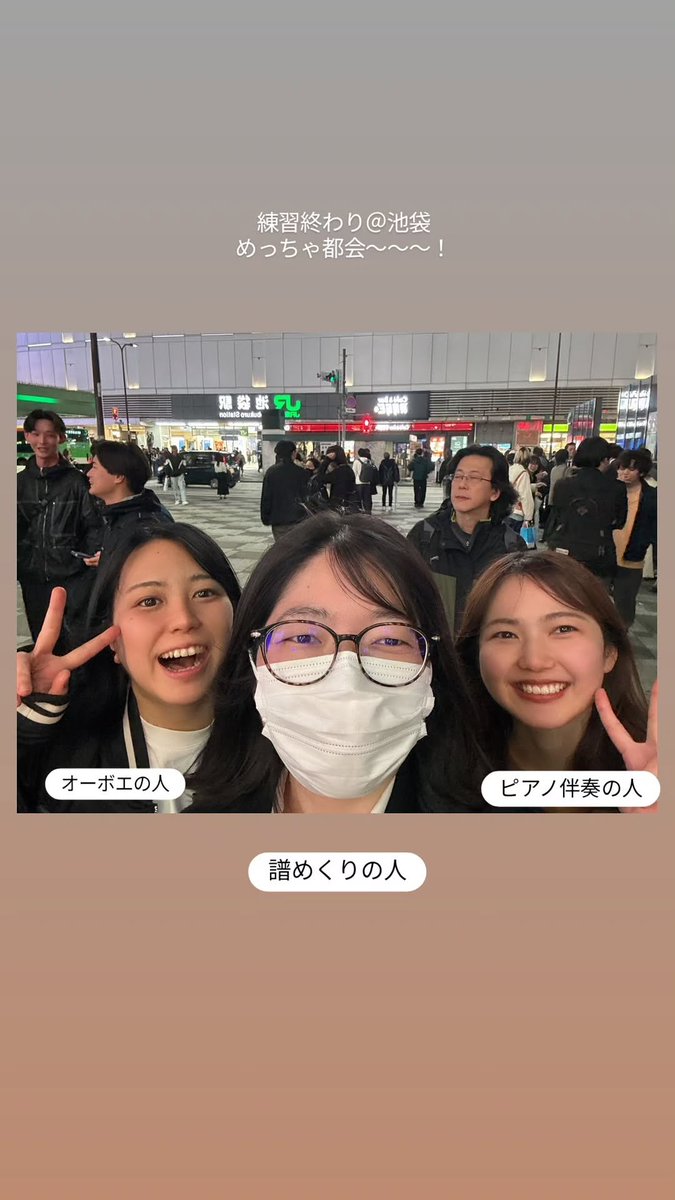 大城明子 MeikoOshiro tweet media