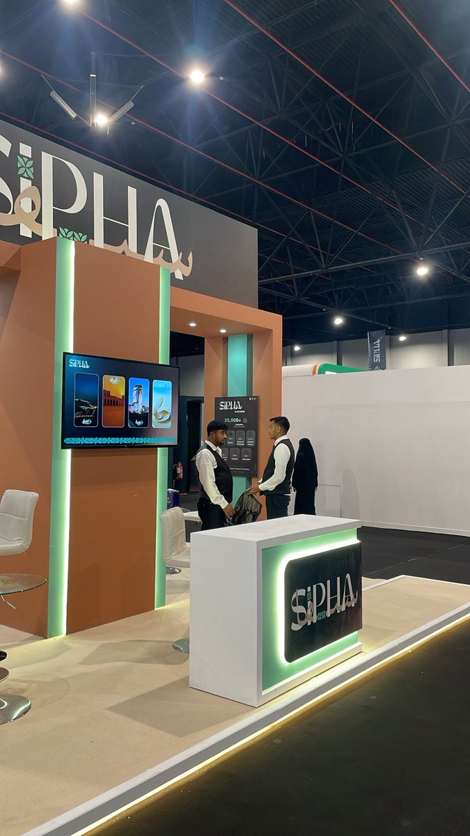 RAED_SS7's tweet photo. Day 2 ✅

#SIPHA26 https://t.co/ub28QVVwx7