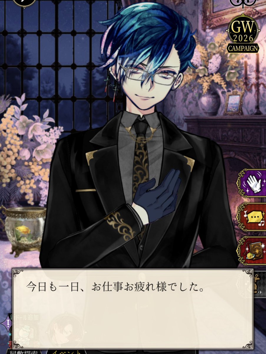しー tweet media