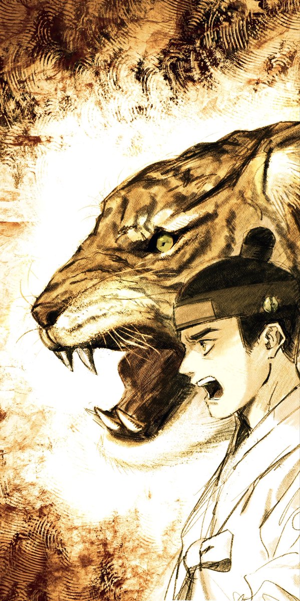 고운 tweet media