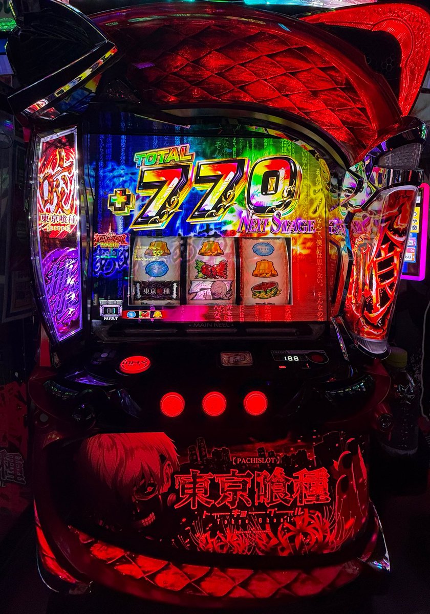 Chin_pei3's tweet photo. あっ
そうそう
ムカデ自己新記録w

そりゃ伸びるよねー https://t.co/q188E4QhcW