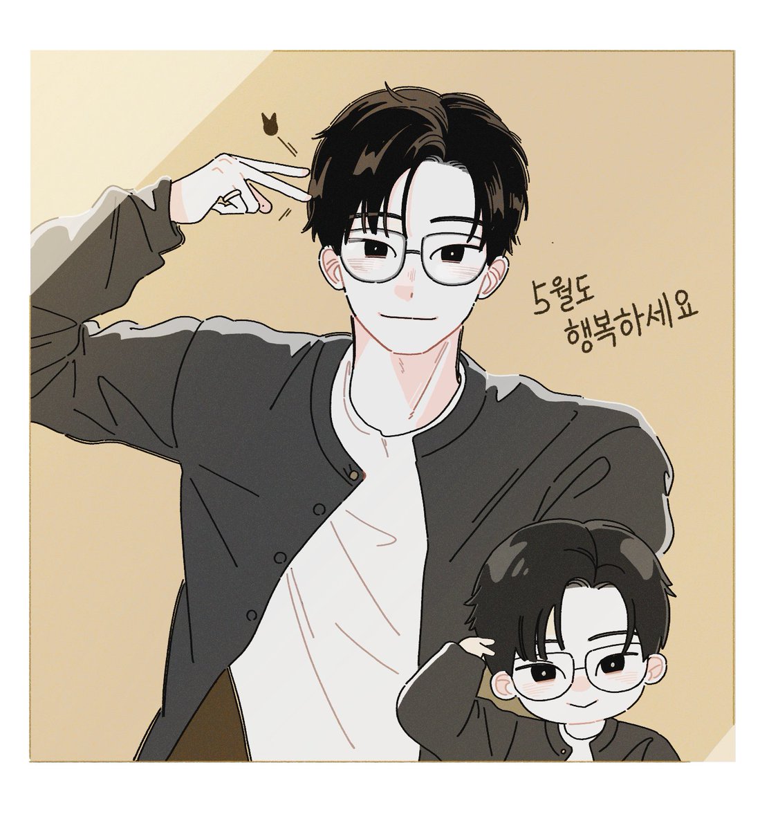 5월도 행복하세요🐈‍⬛