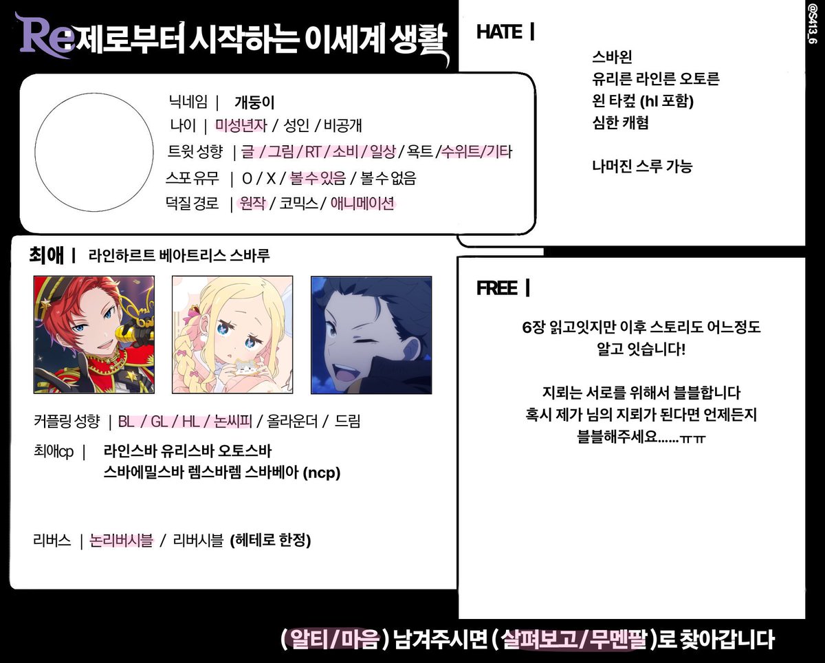 개둥이 tweet media