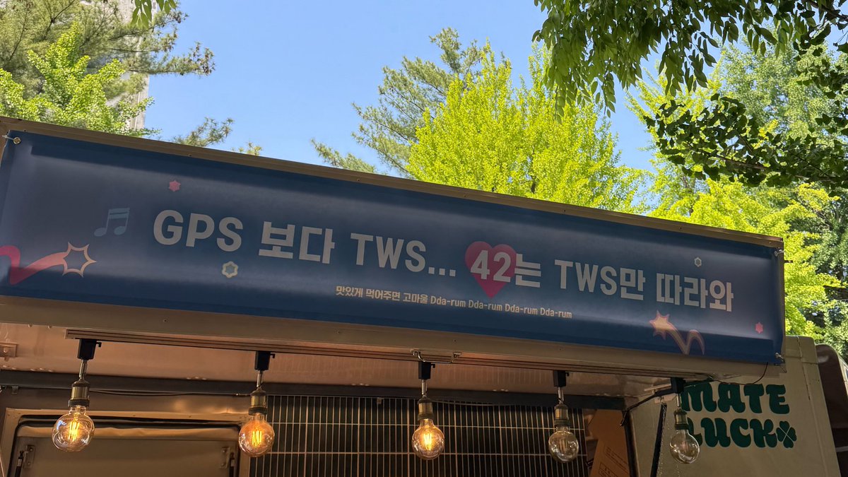 라떼 tweet media