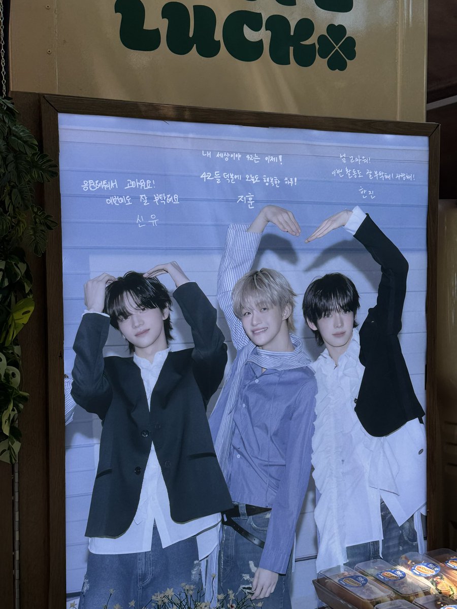 라떼 tweet media