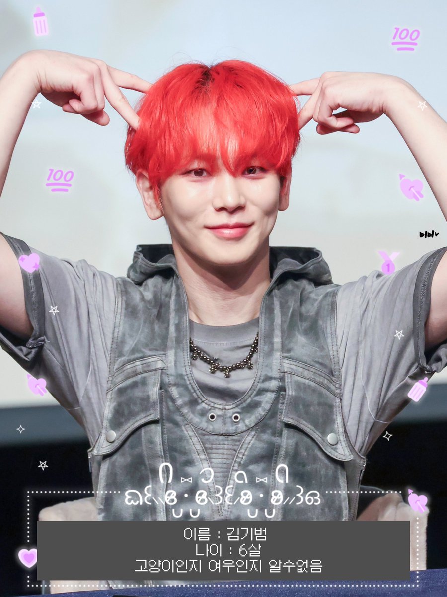 당자🍒 tweet media