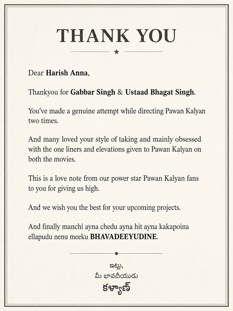 TheCultFan's tweet photo. Dear @harish2you anna,

A Thank you Note from POWER STAR PAWAN KALYAN fans ❤️

Thanks for the Mighty 'Gabbar Singh' &amp; Ustaad Bhagat Singh 

@PKCWoffl @PawanKalyan 

🙏 https://t.co/debSRrlujz