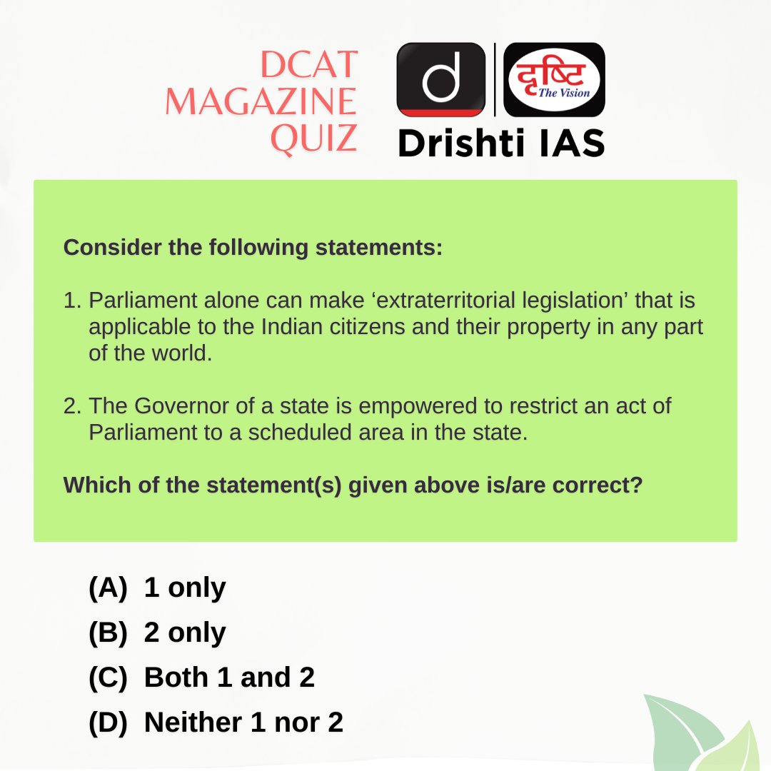 drishtiiaseng's tweet image. Solutions are in the Drishti Current Affairs Today (DCAT) magazine.
#DCAT Magazine covers all three stages of CSE—Prelims, Mains &amp;amp; Interview.

Subscribe: drishti.xyz/DCAT

#Parliament #UPSC #GK #DrishtiCurrentAffairs #DrishtiIAS #DrishtiIASEnglish
