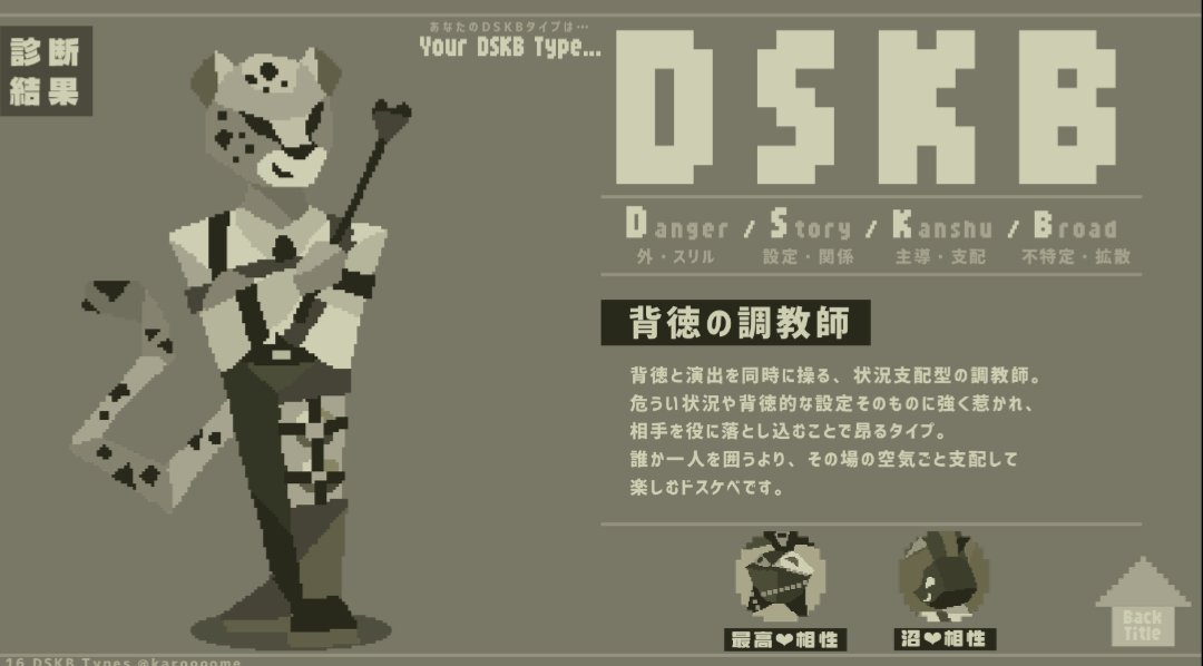 ヨシ 裏垢 兵庫 神戸 大阪 tweet media