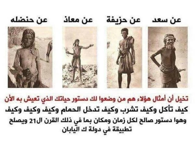 عساف الحسن tweet media
