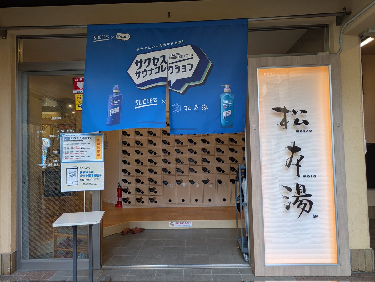 ふみまるmeee tweet media