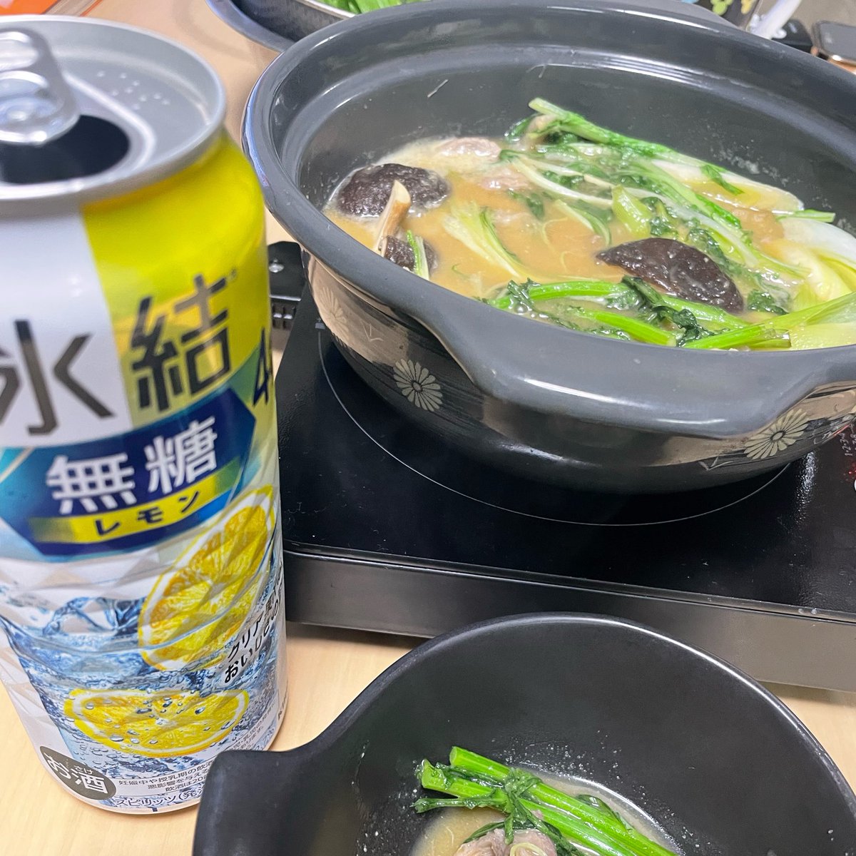 カイワレモドキ tweet media