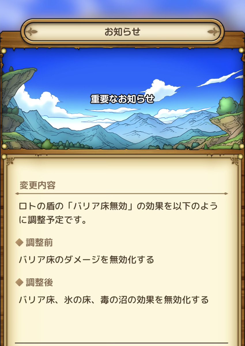 えぴ tweet media