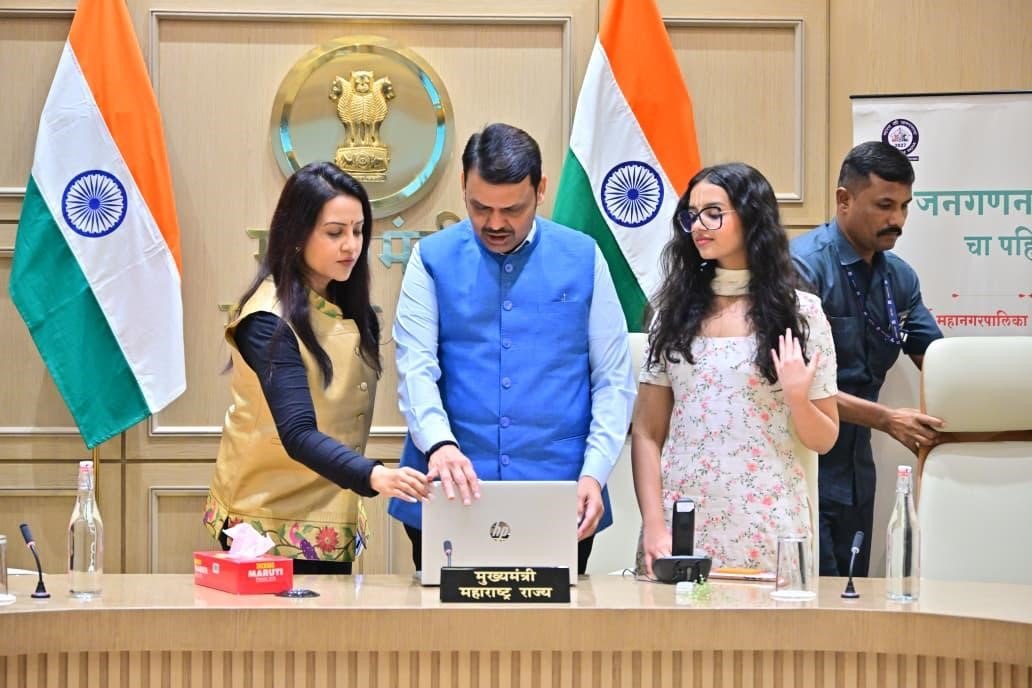 PIB in Maharashtra 🇮🇳 tweet media