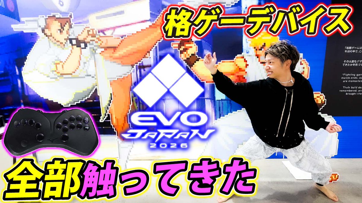 ☆ウッドデッキ♪早い者勝ちです！すぐ引き取りに来る方値引あり♪ カードガチャ キャラクターデッキ イース2025 ｜ Z/X - Zillions of