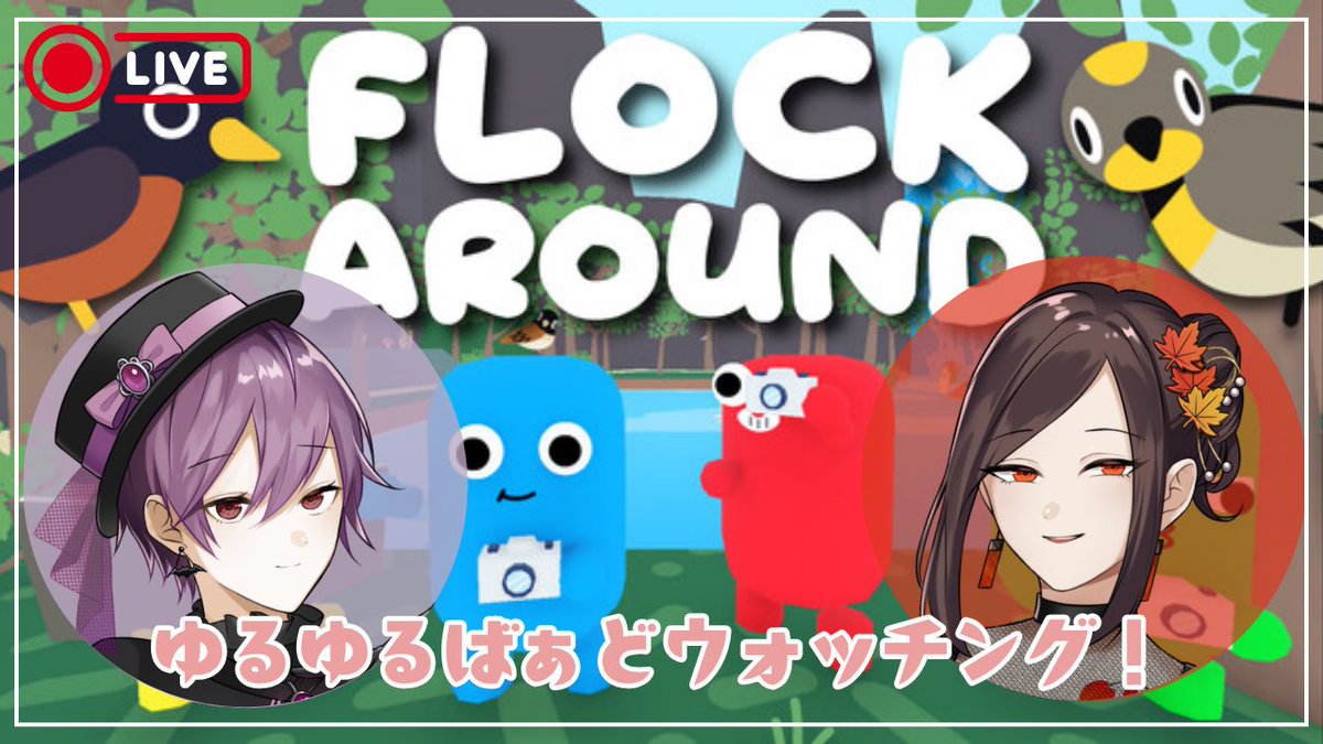 【公式】今日から帝国始めます : から国 tweet media
