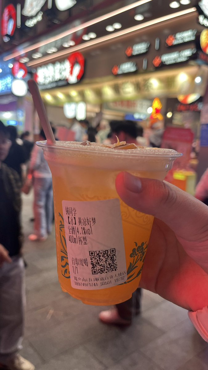 Re75WL's tweet photo. 出来玩啦 https://t.co/cxYSIfghLB