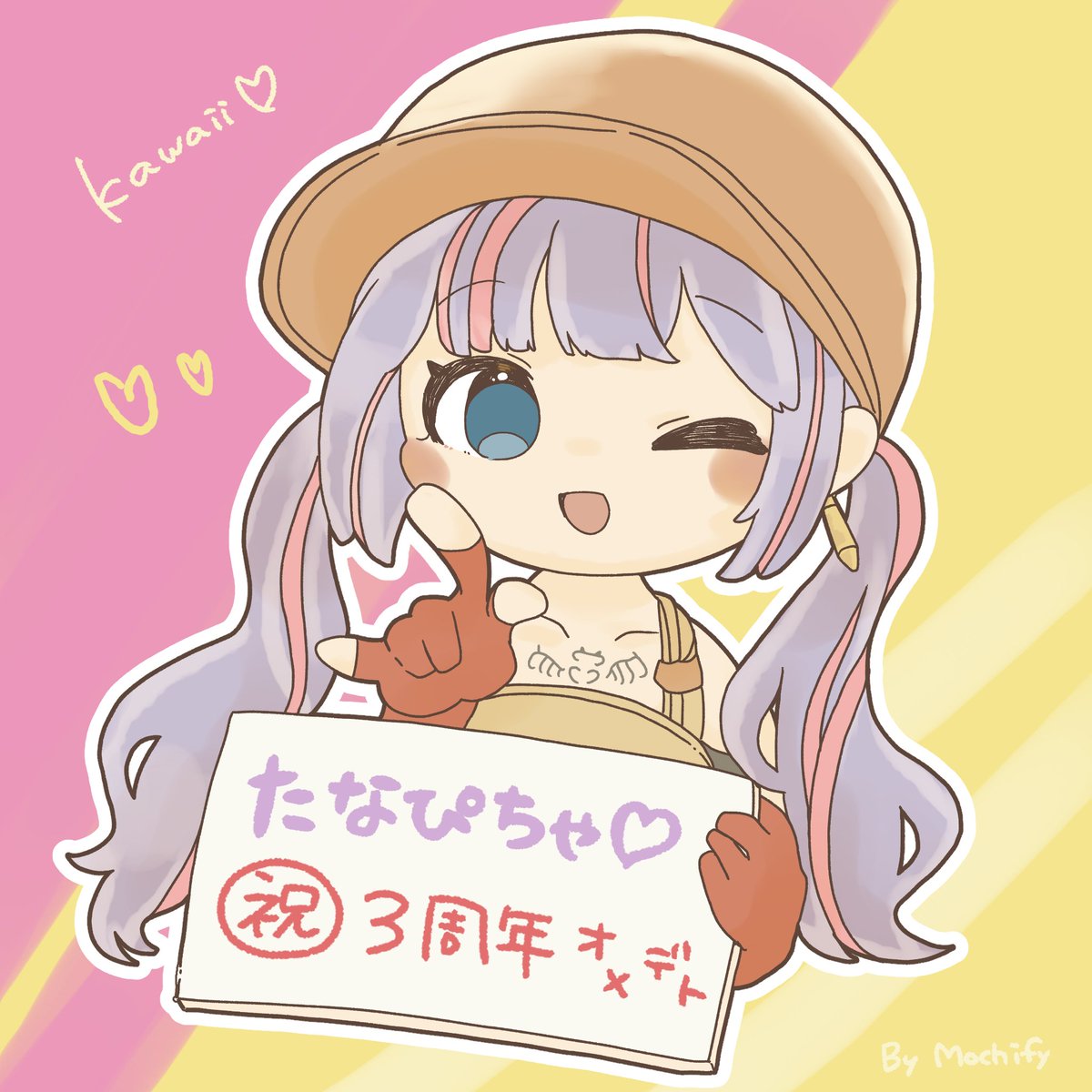 おもちぃ. プロフ必読願います♡ もちふぃ (@mochi_fy) / Posts / X