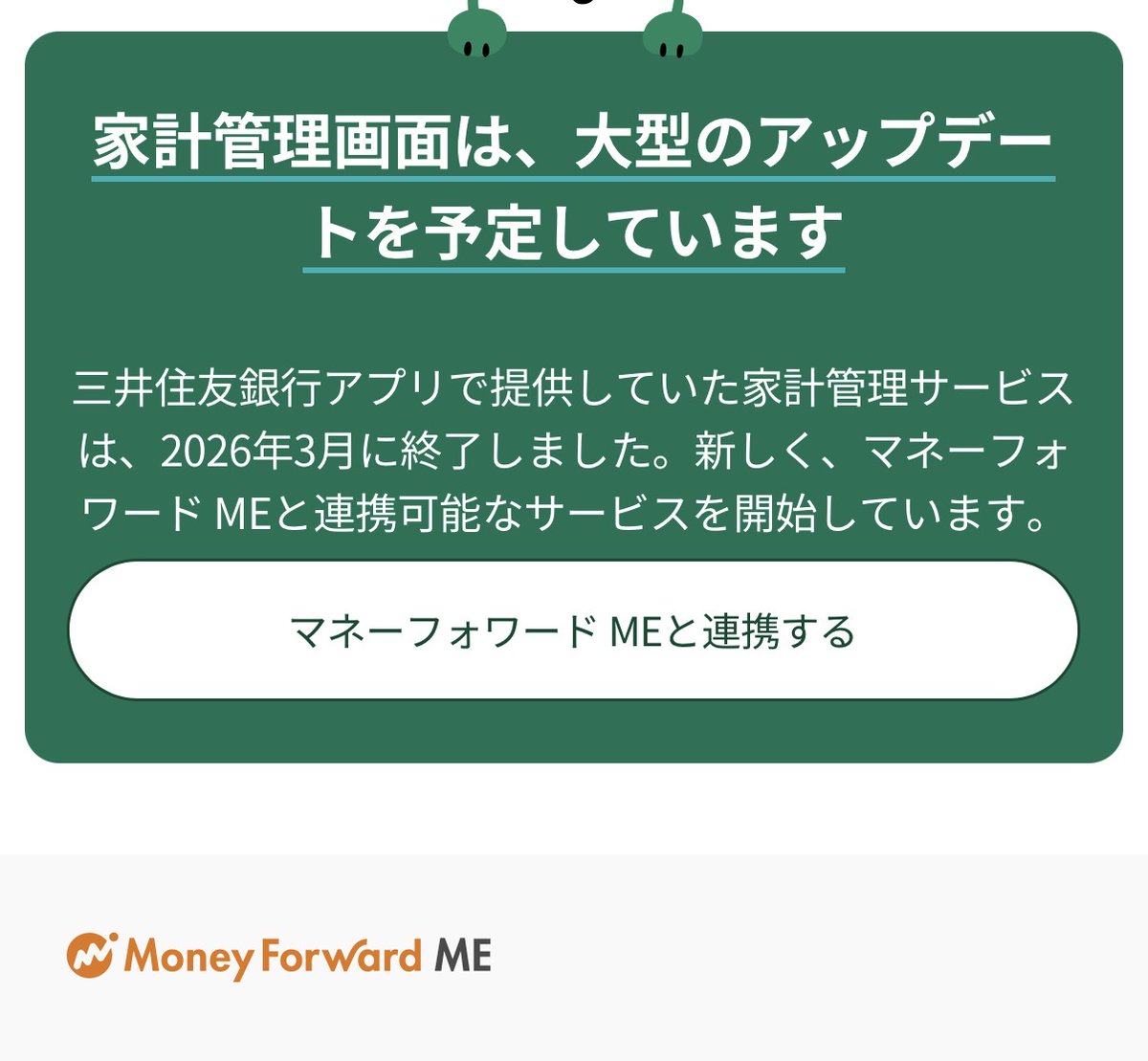 icysamon's tweet photo. https://t.co/NA73aRN8mK