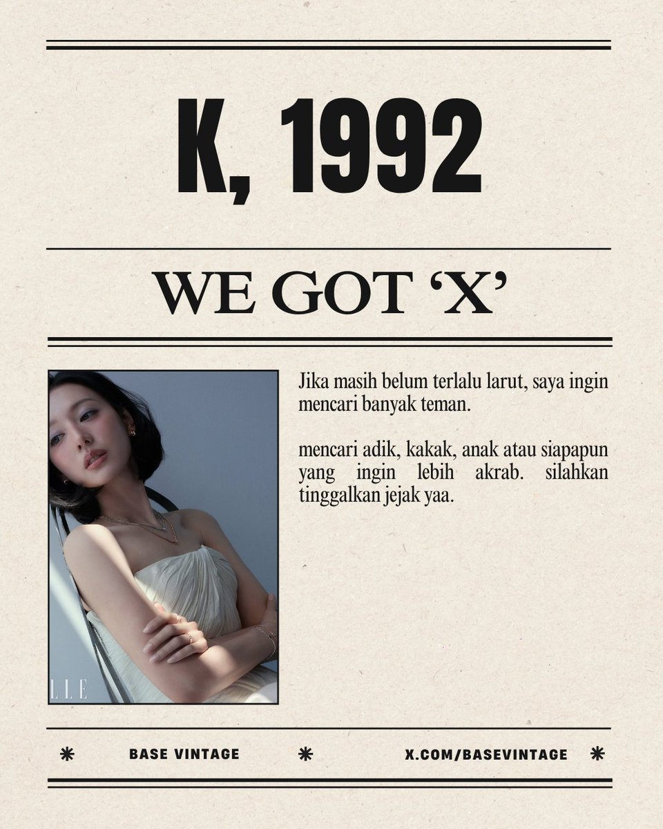 𝐒𝐌𝐔𝐓 𝐁𝐀𝐒𝐄 — Vint ⋮ tweet media