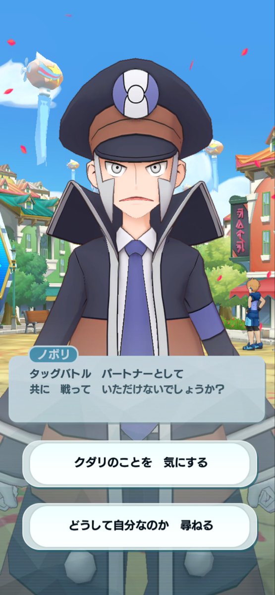棘山 tweet media