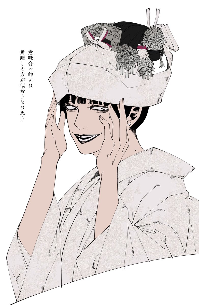 桜桃 tweet media