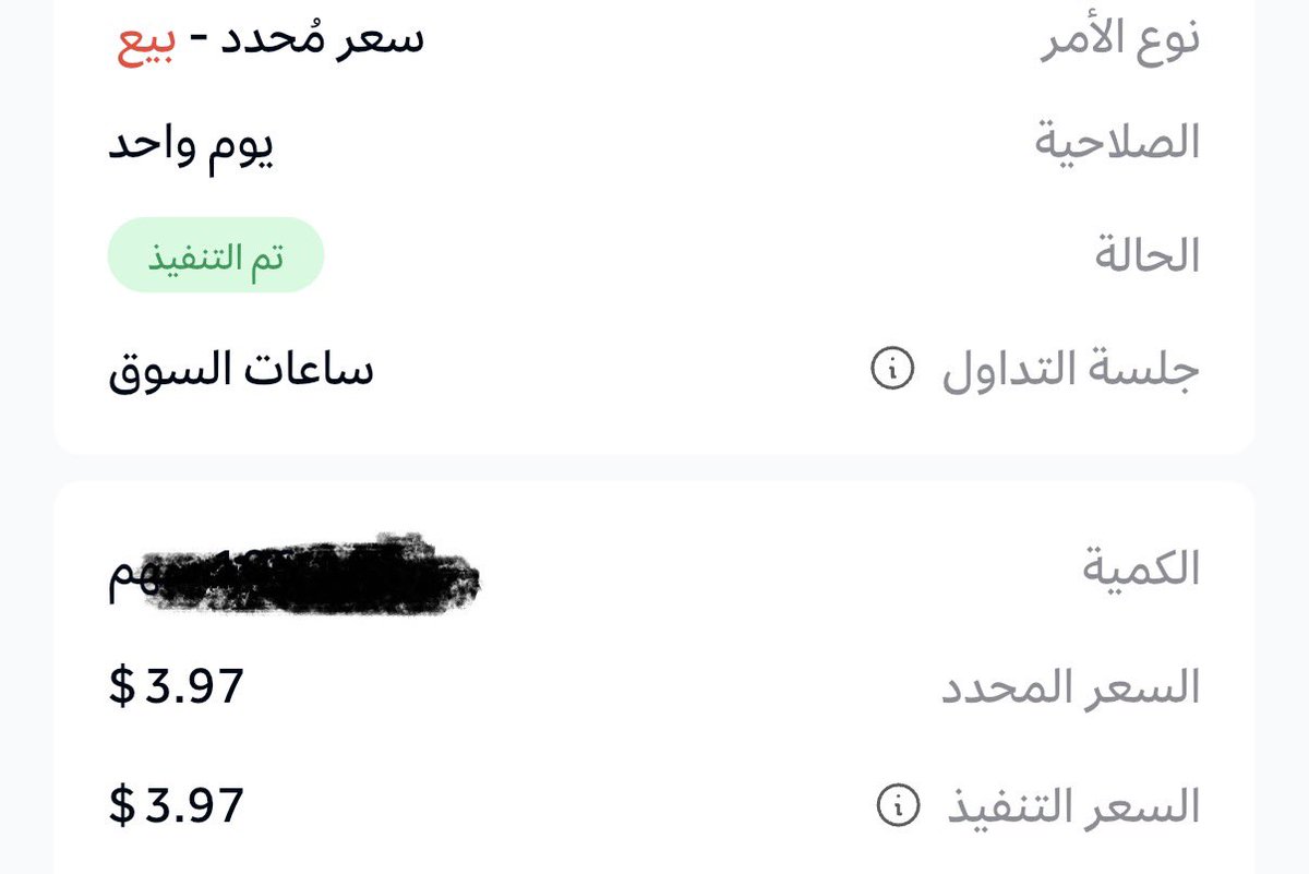 TALAL tweet media