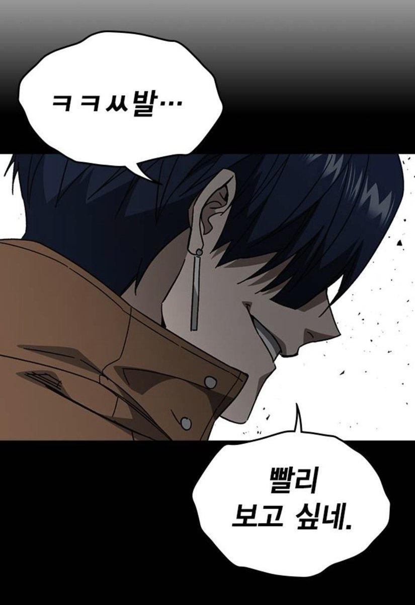 내미 tweet media
