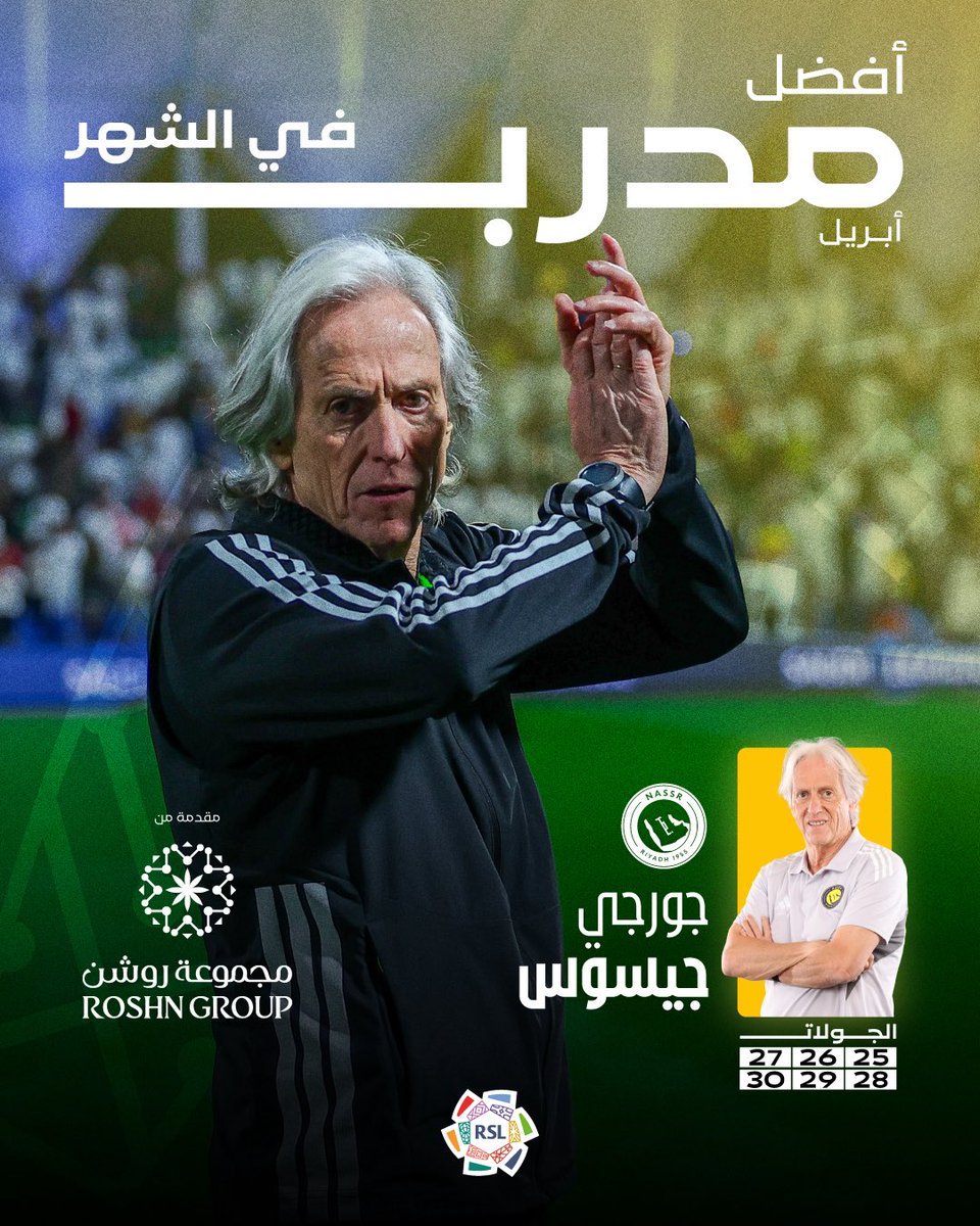 عمرو tweet media