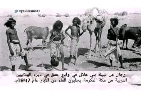 عمر tweet media