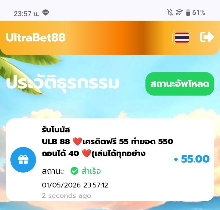 ΝΔKßΘΘN☪ พารวย💸 tweet media