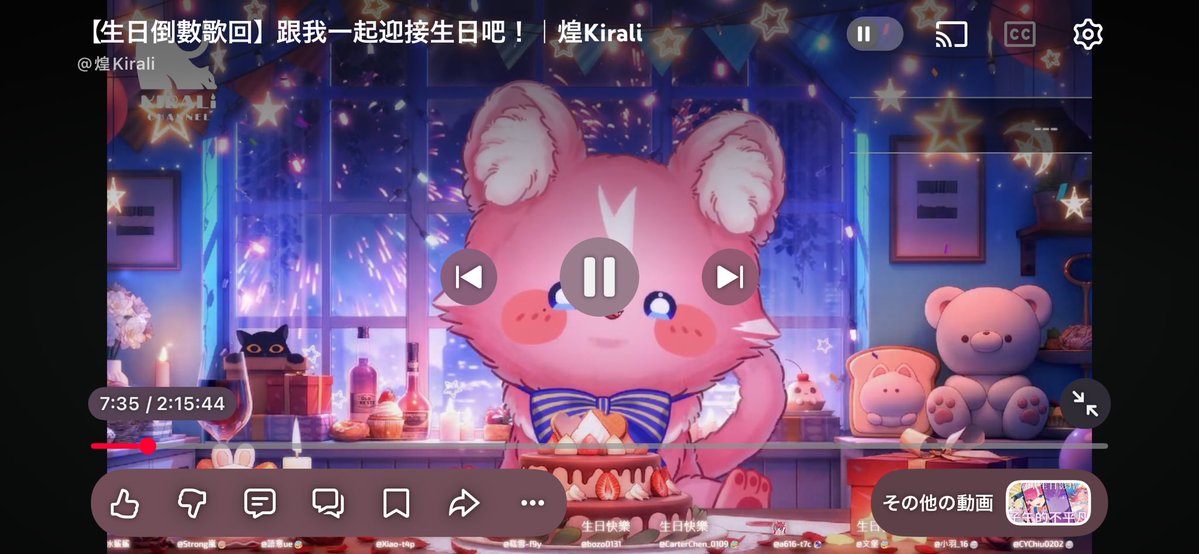 樂以忘憂 tweet media