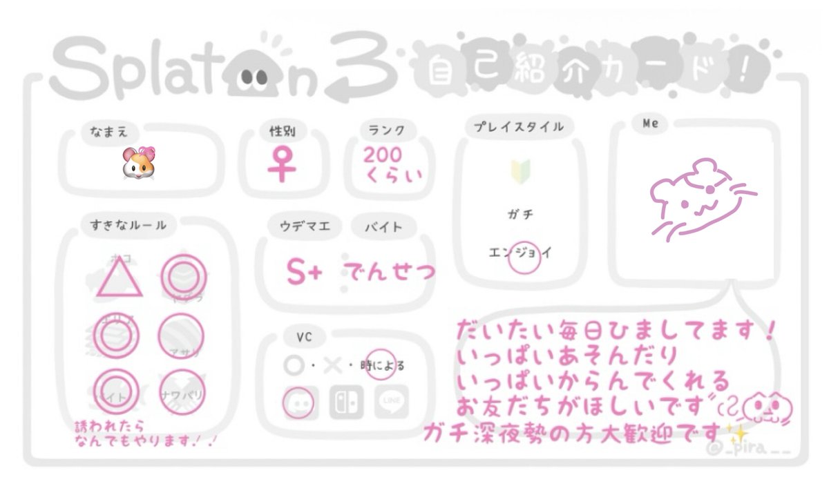 (ᐢ. ̫ .ᐢ)ྀི tweet media
