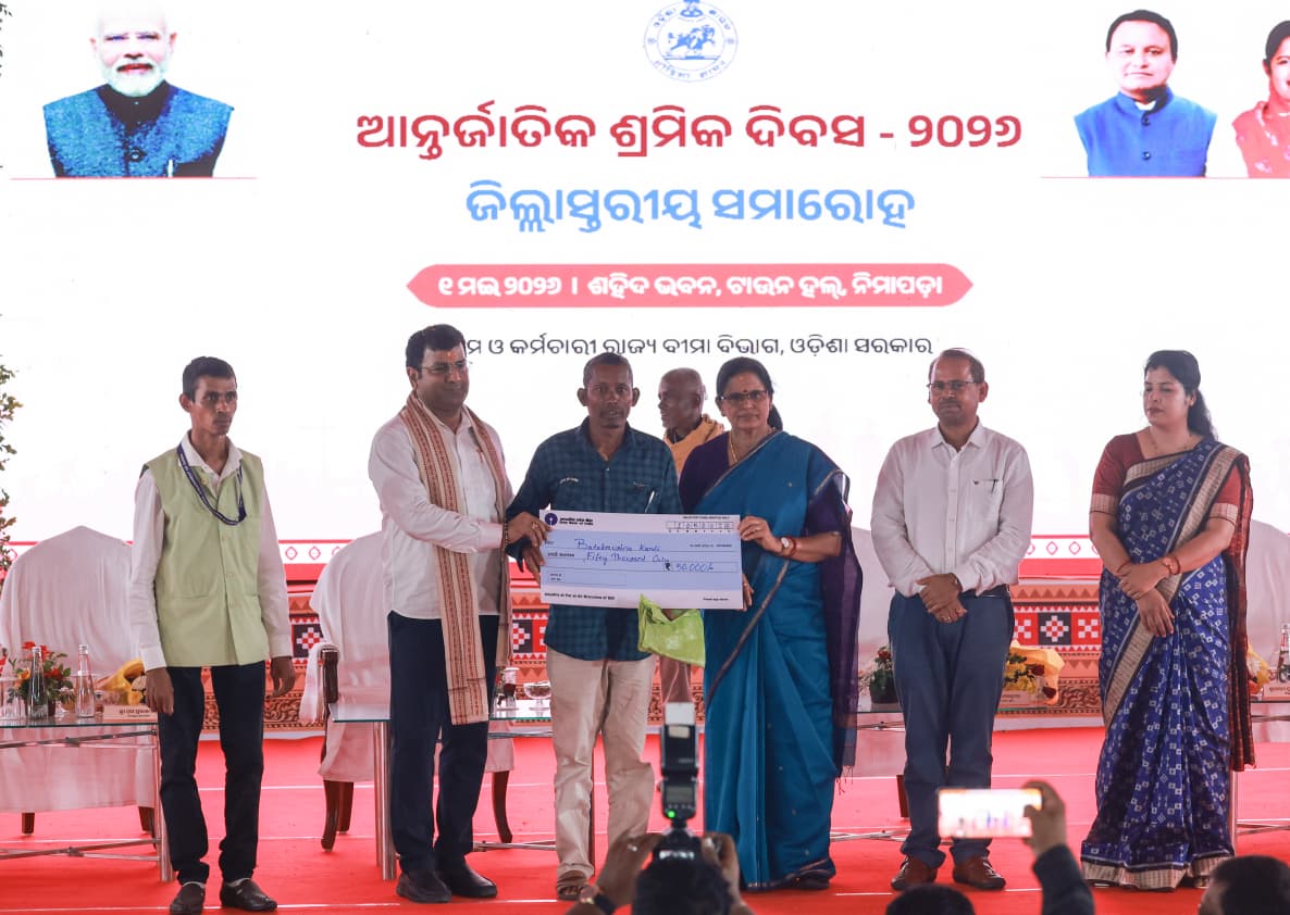 Collector and District Magistrate Puri tweet media